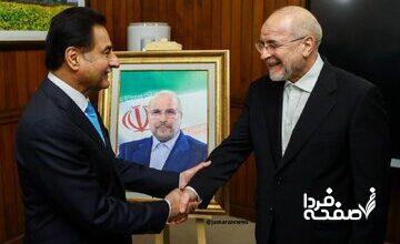 رییس مجلس ملی پاکستان تابلویی از تصویر قالیباف را به او هدیه داد + عکس