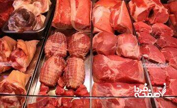 گوشت‌های وارداتی آلوده منشا بیماری تب برفکی است؟/ جزییات