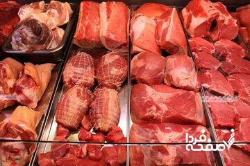 گوشتهای وارداتی آلوده منشا بیماری تب برفکی است؟/ جزییات