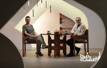 پرونده‌ ساخت فیلم‌های مستند ورزشی در «نردبان» باز شد