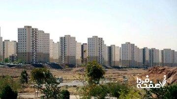 هشدار مهم به متقاضیان مسکن ملی پرند/ این پیامک را جدی بگیرید