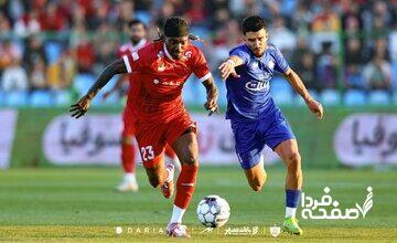 بیفوما: زمان هاشمیان دوران خوبی برای من نبود