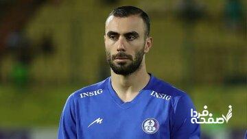 جدال با پرسپولیس با یک بسته خرما!