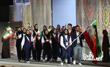 رتبه ایران در بازی‌های کشورهای اسلامی مشخص شد/سوم؛ مثل 2 دوره قبل