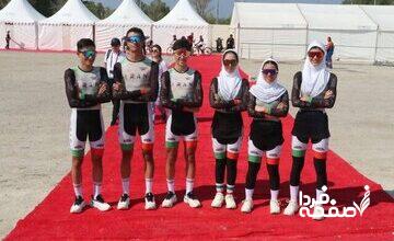 این دوچرخه پنچر است!