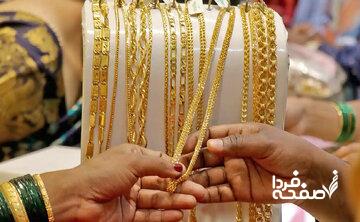 خرید و فروش طلا به چه شرطی مالیات ندارد؟/ جزییات