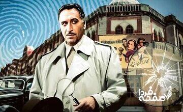 کاراگاه علوی پس از ۱۷ سال باز می‌گردد