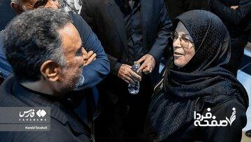 اعتراف خبرگزاری اصولگرا درباره یک نسبت دروغ به تاجزاده و آذر منصوری+تصویر