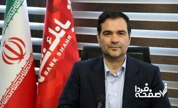 رییس هیئت مدیره پرسپولیس تغییر کرد