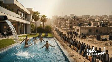 مرفهین مناطق شمالی تهران صرفه‌جویی کنند، تهران ۲ ماه بیشتر آب دارد