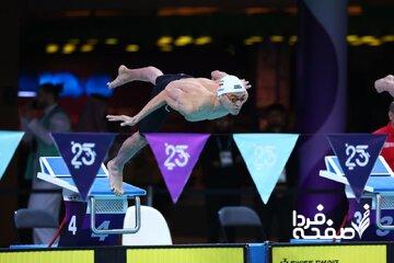 عکس| قلب آبی برای طلای تاریخی در ریاض