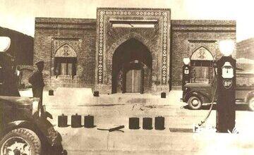 بنزین در تهران ۹۰ سال پیش لیتری چند بود؟/ عکس