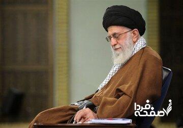 تسلیت رهبر انقلاب به کاظم صدیقی