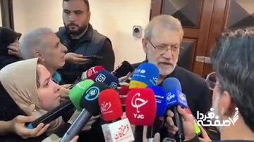 لاریجانی به مسئولین؛ آیا اکنون زمان برجسته کردن اختلافات است؟/ تهدیدات دبیرکل ناتو نیاز به پاسخ ندارد/ روایت آمریکاییها از ضعف ایران، حماقت آمیز است