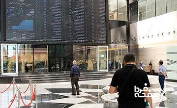 دسترسی برخی سهامداران در بورس مسدود شد/ جزییات