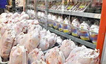 مرغ منجمد کیلویی چند عرضه می شود؟/ جزییات