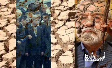 طعنه رسانه اصولگرا به نماینده تندرو: خشکسالی بخاطر گناه ما بودو بارش باران، به دعای شما؟/ معانی را نمی فهمی که دین را اینچنین تفسیر می کنی