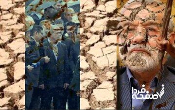 طعنه رسانه اصولگرا به نماینده تندرو: خشکسالی بخاطر گناه ما بودو بارش باران، به دعای شما؟/ معانی را نمی فهمی که دین را اینچنین تفسیر می کنی