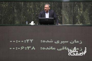 انتقاد تند رئیس کمیسیون اقتصادی مجلس از نحوه اجرای قانون برنامه هفتم: از صادرات ۶ میلیارد دلار به واردات ۶ میلیارد دلار رسیدیم!