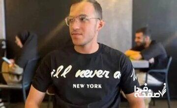 ورود مجلس به ماجرای خودسوزی جوان اهوازی/ فیلم اتفاق از اول تا آخر بازبینی می‌شود/ الکی تهمت به کسی نزنیم