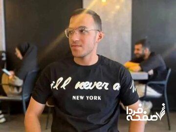 ورود مجلس به ماجرای خودسوزی جوان اهوازی/ فیلم اتفاق از اول تا آخر بازبینی می‌شود/ الکی تهمت به کسی نزنیم