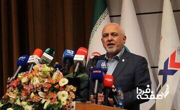 ظریف کدام بیت از حافظ را اشتباه خواند و سریع اصلاح کرد؟