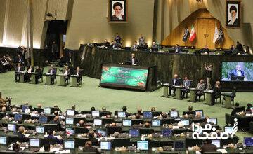 مصوبه مهم شورای نگهبان؛ حق پخش تلویزیونی رد شد!