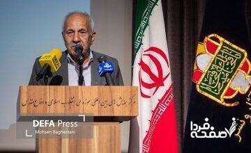 پیشکسوت مهندسی رزمی ارتش: قبل از انقلاب موظف شدم از شلمچه تا کوشک 670 مین جای گذاری کنم