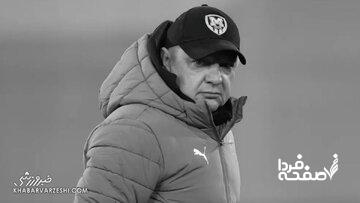 مرگ یک فوتبالیست دیگر در مستطیل سبز/دوباره سکته قلبی