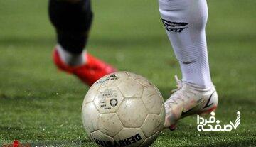 پول مفت و بی حساب، فوتبال ایران را به سقوط اخلاقی کشاند/ آن فوتبال قشنگ و تمیز قدیم کجا ، این فوتبال بی ادب و هتاک امروز کجا؟