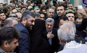 حضور چهره‌ها در مراسم ختم خواهر احمدی‌نژاد + عکس