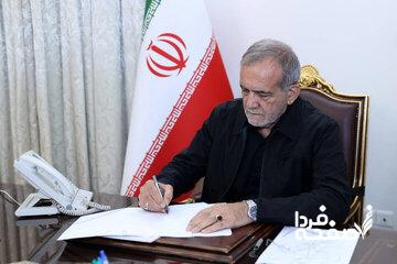 پیام پزشکیان به تیم دانشآموزی ربوکاپ ایران