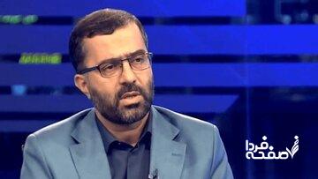 استیضاح ۴ وزیر پزشکیان در مجلس کلید خورد