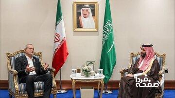 پیام مکتوب پزشکیان به محمد بن سلمان قبل از سفر او به آمریکا/ سخنگوی دولت: در این پیام از اقدامات سازنده سعودی برای خدماترسانی به حجاج ایرانی تشکر شده