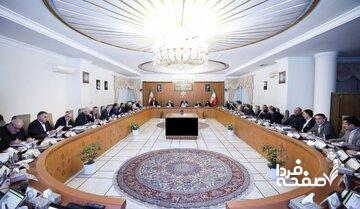 تصمیم مهم دولت برای بازنشستگان/ فوقالعادهها و اضافهکار کارکنان مشمول کسورات بازنشستگی شد