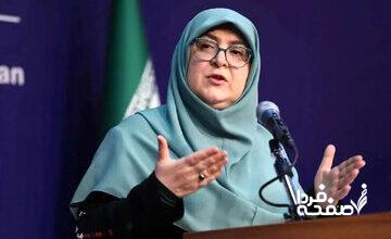 واکنش سخنگوی دولت به هشدار تخلیه تهران توسط پزشکیان/ چنین کاری نه مقدور است و نه امکان‌پذیر