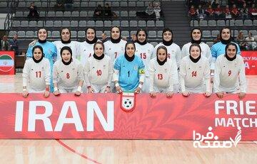 برد پرگل دختران فوتسالیست ایران مقابل نیوزلند