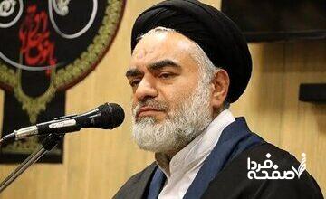 عضو خبرگان رهبری: همنشینی با انسان احمق، زمینه انحراف فکری و رفتاری را ایجاد می‌کند/ یکی از کارآمدترین راه‌های اصلاح جوانان همنشینی با دوستان صالح است