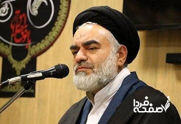 عضو خبرگان رهبری: همنشینی با انسان احمق، زمینه انحراف فکری و رفتاری را ایجاد میکند/ یکی از کارآمدترین راههای اصلاح جوانان همنشینی با دوستان صالح است