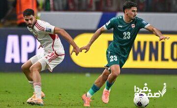 عراق در پلی‌آف قاره‌ای جام جهانی 2026