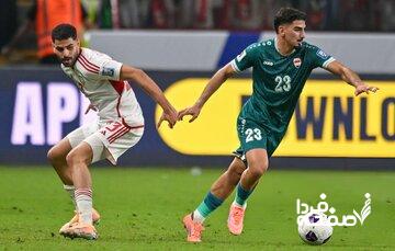 عراق در پلیآف قارهای جام جهانی 2026