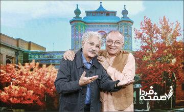 از حمام عمومی تا آپارات مسجد؛ خاطرات شنیدنی اقبال واحدی از تهران دهه ۳۰