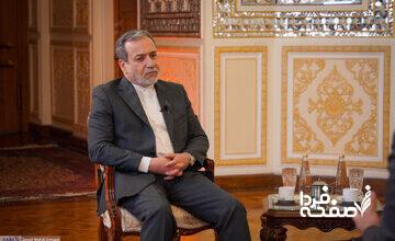 عراقچی : دیپلماسی استانی را گسترش داده ایم تا مشکلات استانهای مرزی با کشورهای همسایه حل شود/ از این طریق بخشی از تحریمها برداشته می شود