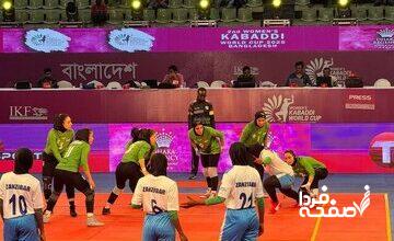 سومین پیروزی تیم ملی کبدی زنان در قهرمانی جهان