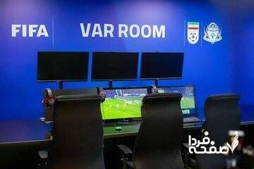 صدور مجوز فیفا یرای استفاده از VAR در لیگ برتر زنان و لیگ آزادگان