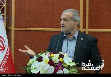 اتمام حجت پزشکیان درباره انتقال پایتخت از تهران؛ دیگر انتخابی نداریم، اجبار است!