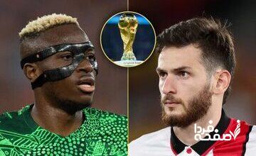ستاره‌های بزرگ غایب جام جهانی 2026
