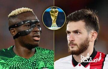 ستاره‌های بزرگ غایب جام جهانی 2026