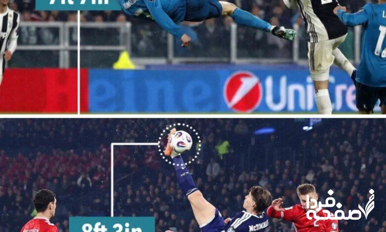 عکس| رکورد قیچی برگردان تاریخی رونالدو پودر شد