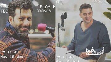 زرد باش تا کامروا شوی!